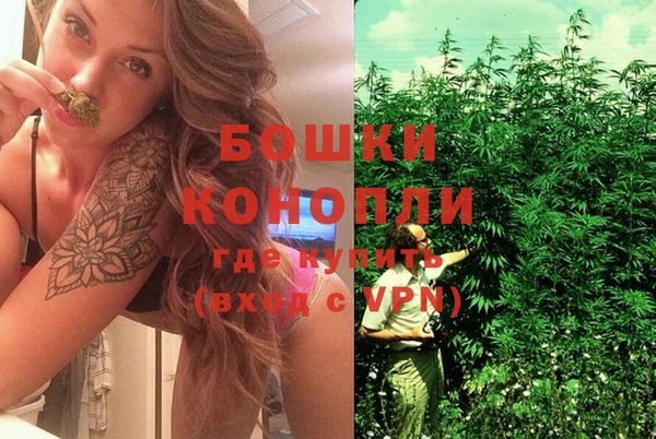 альфа пвп VHQ Ельня