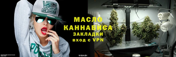 альфа пвп VHQ Ельня