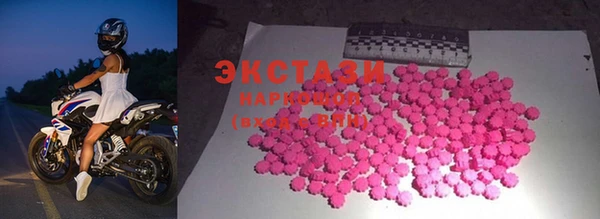 стафф Елизово