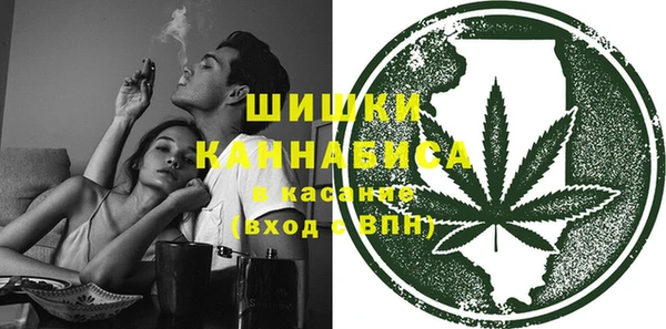 кристаллы Елабуга