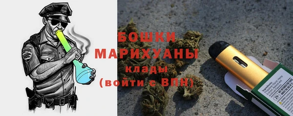 кристаллы Елабуга