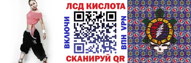 Купить закладки  Невельск  Марки NBOMe 1,5мг 
